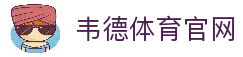 APP下载